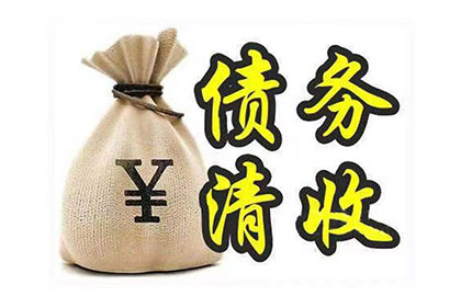 信用卡逾期后如何挽回损失