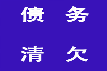 婚前如何处理民间借贷纠纷？